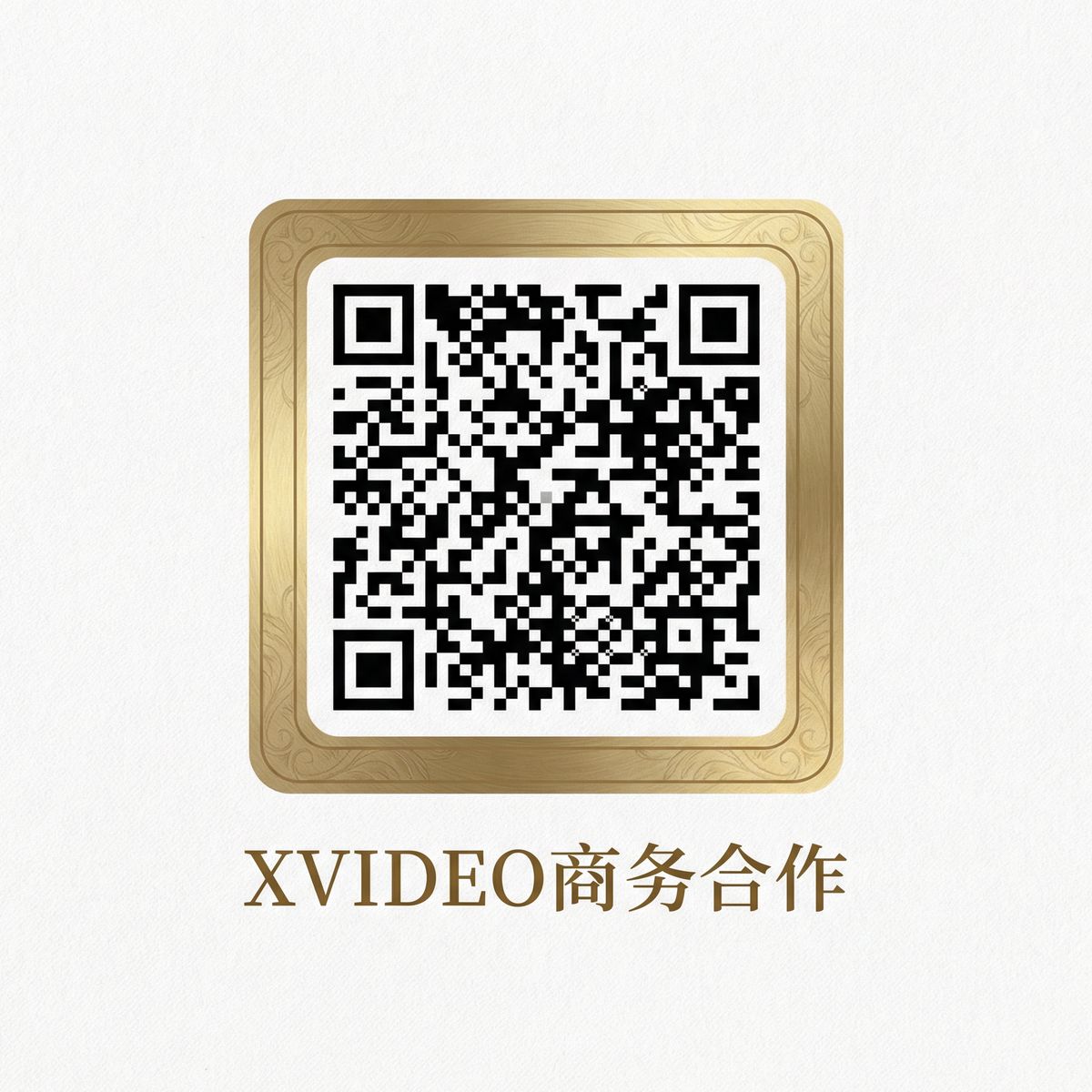 抖音揭秘商务合作二维码