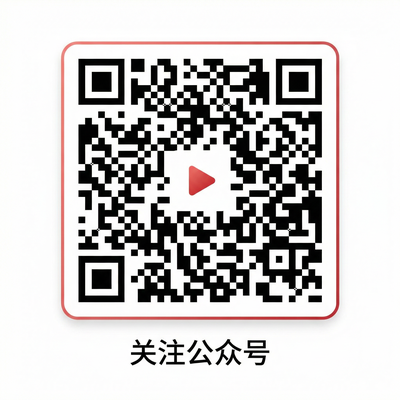 明星黑料公众号